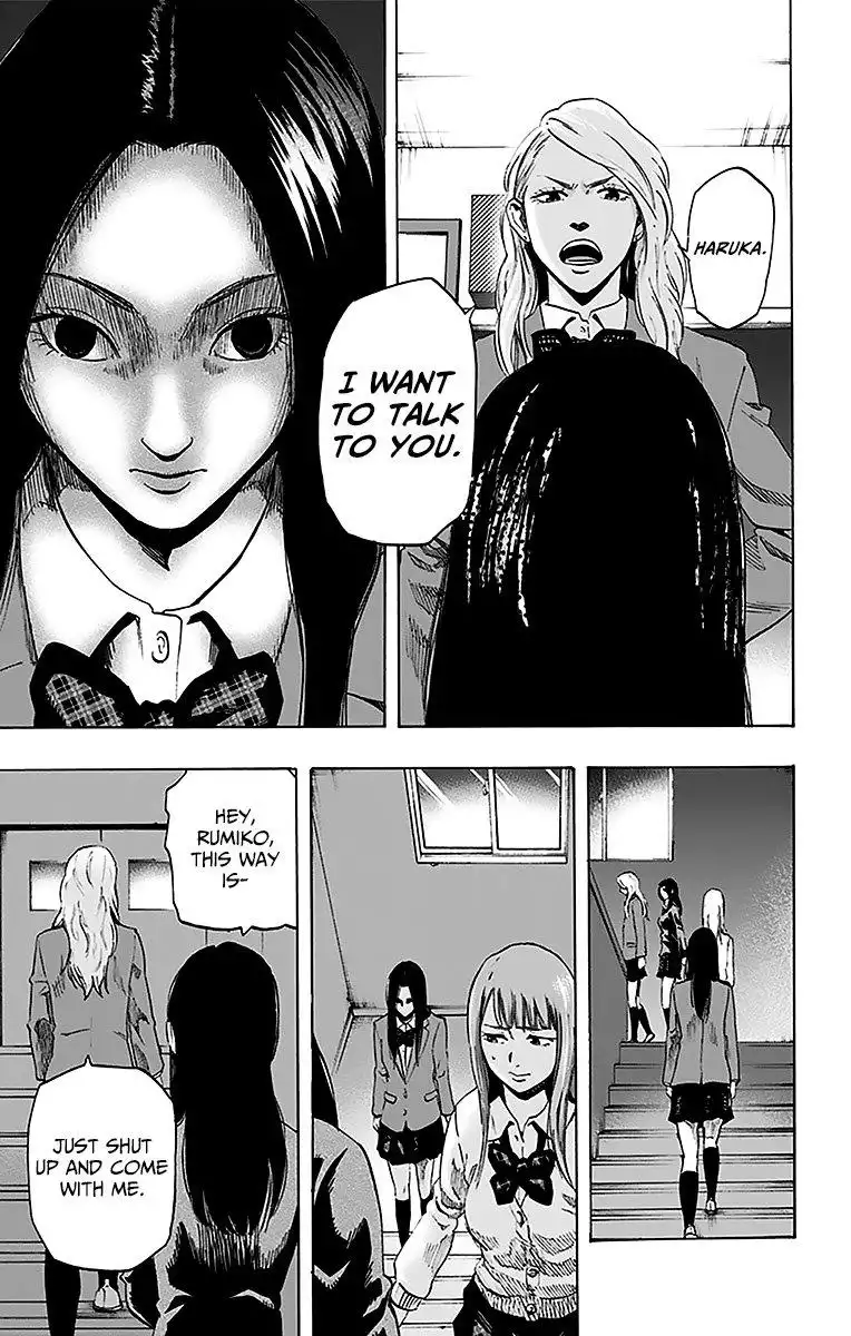 Karada Sagashi Chapter 12 9